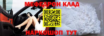 а пвп мука Ливны