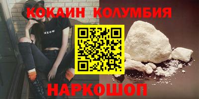 а пвп мука Ливны