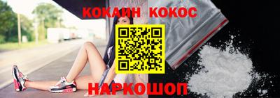прущая мука Лесосибирск
