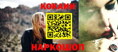 мефедрон мука Ликино-Дулёво