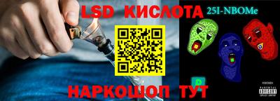 прущая мука Лесосибирск