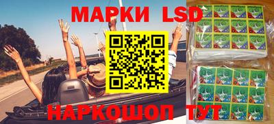 а пвп мука Ливны