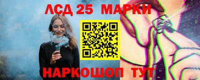 мефедрон мука Ликино-Дулёво