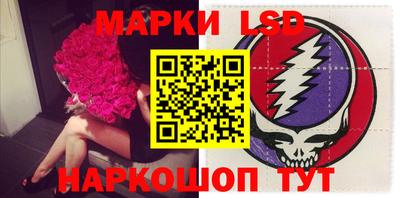 мефедрон мука Ликино-Дулёво