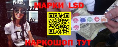 мефедрон мука Ликино-Дулёво
