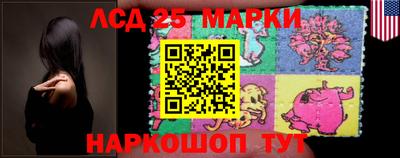 а пвп мука Ливны