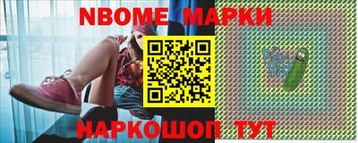 мефедрон мука Ликино-Дулёво