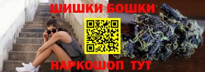 а пвп мука Ливны
