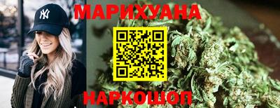 прущая мука Лесосибирск
