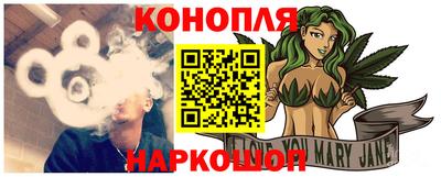 мефедрон мука Ликино-Дулёво