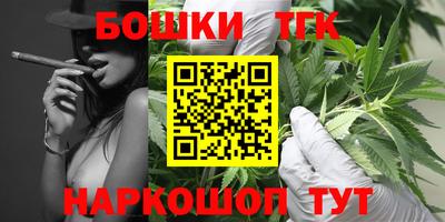 мефедрон мука Ликино-Дулёво