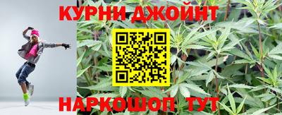 а пвп мука Ливны