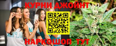 прущая мука Лесосибирск