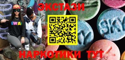 а пвп мука Ливны