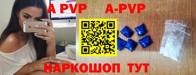 мефедрон мука Ликино-Дулёво