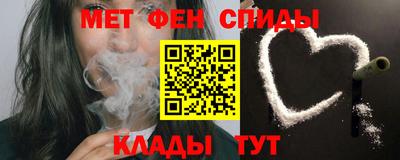 а пвп мука Ливны