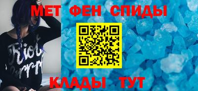 прущая мука Лесосибирск