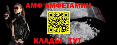 мефедрон мука Ликино-Дулёво