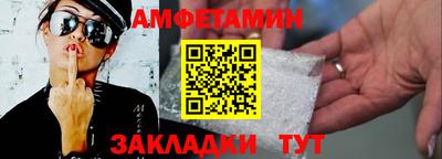 мефедрон мука Ликино-Дулёво