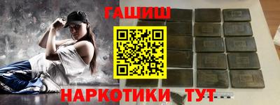 мефедрон мука Ликино-Дулёво