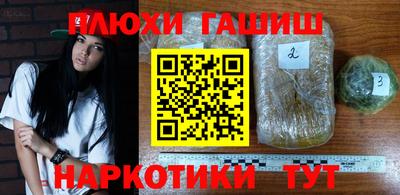 мефедрон мука Ликино-Дулёво