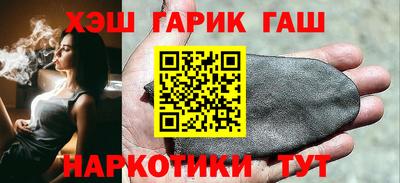 мефедрон мука Ликино-Дулёво