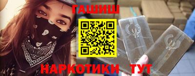 мефедрон мука Ликино-Дулёво