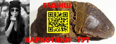 прущая мука Лесосибирск