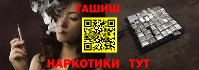 мефедрон мука Ликино-Дулёво