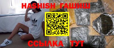 мефедрон мука Ликино-Дулёво